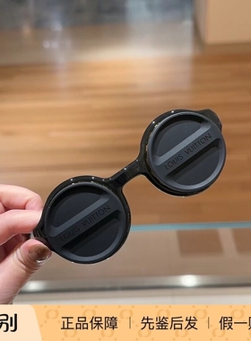 LV路易威登2024新款男士太阳眼镜