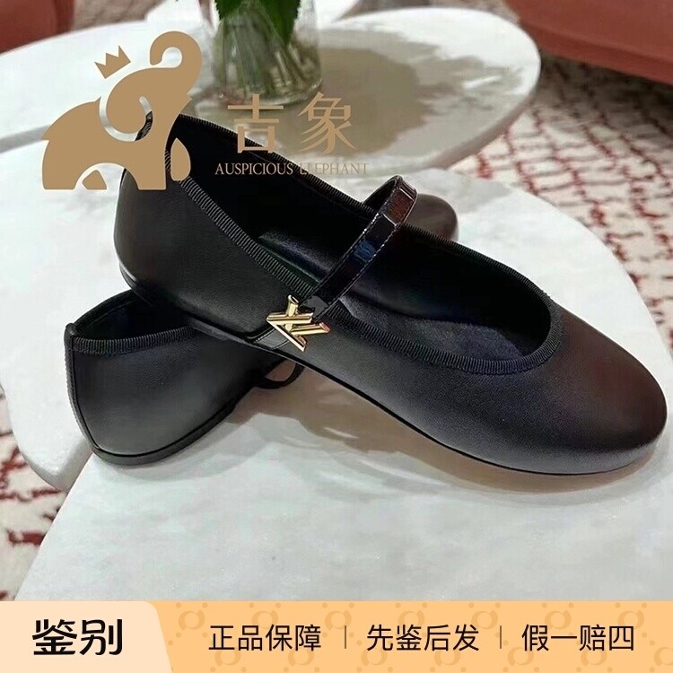 LV路易威登2024新款女鞋黑色羊皮ROMY 搭扣平底芭蕾鞋单鞋1ACUKH
