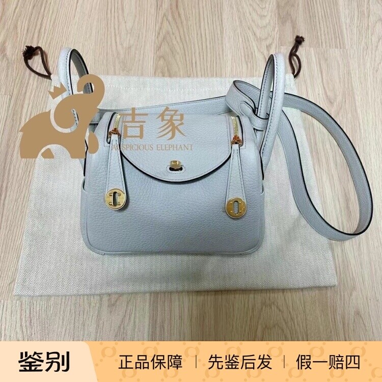 Hermes爱马仕女包19圣杯蓝金扣