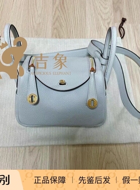 国现Hermes爱马仕女包Mini Lindy 19圣杯蓝金扣手提包单肩斜挎包