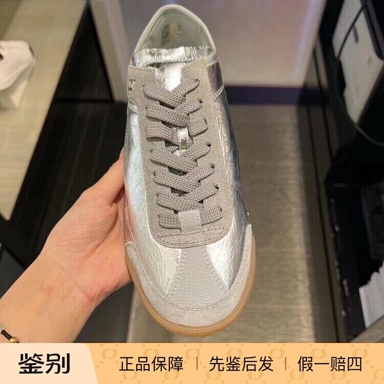 现货混合材质牛津底24B新款皱褶