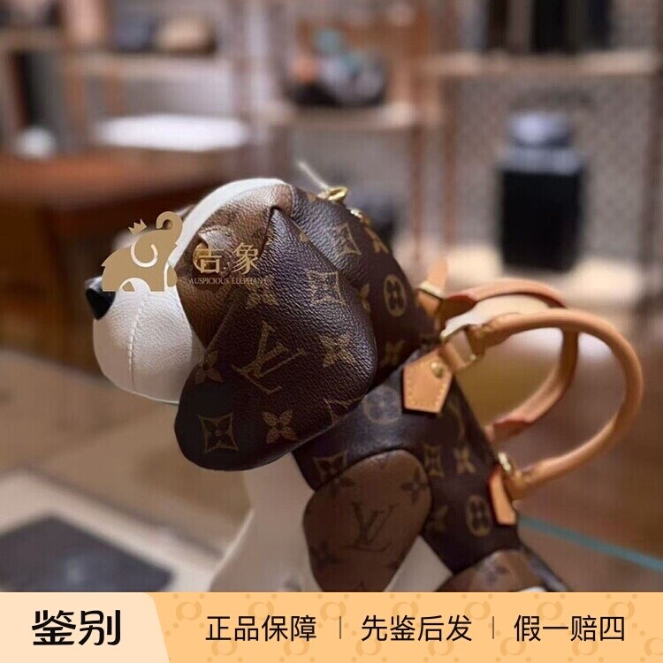 LV路易威登小狗狗造型手提单肩包