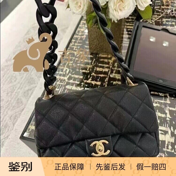 Chanel香奈儿24P新款女包
