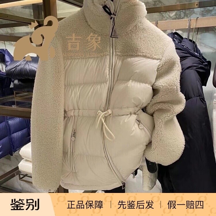 moncler盟可睐23新款女士Escaut毛绒拼接抽绳束腰羽绒服夹克外套