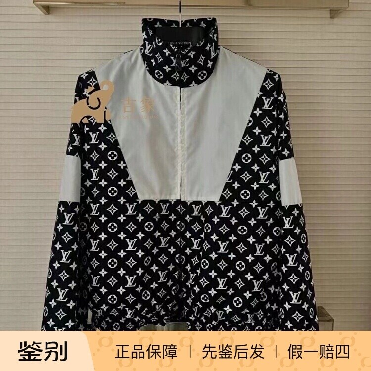 LV路易威登印花运动外套