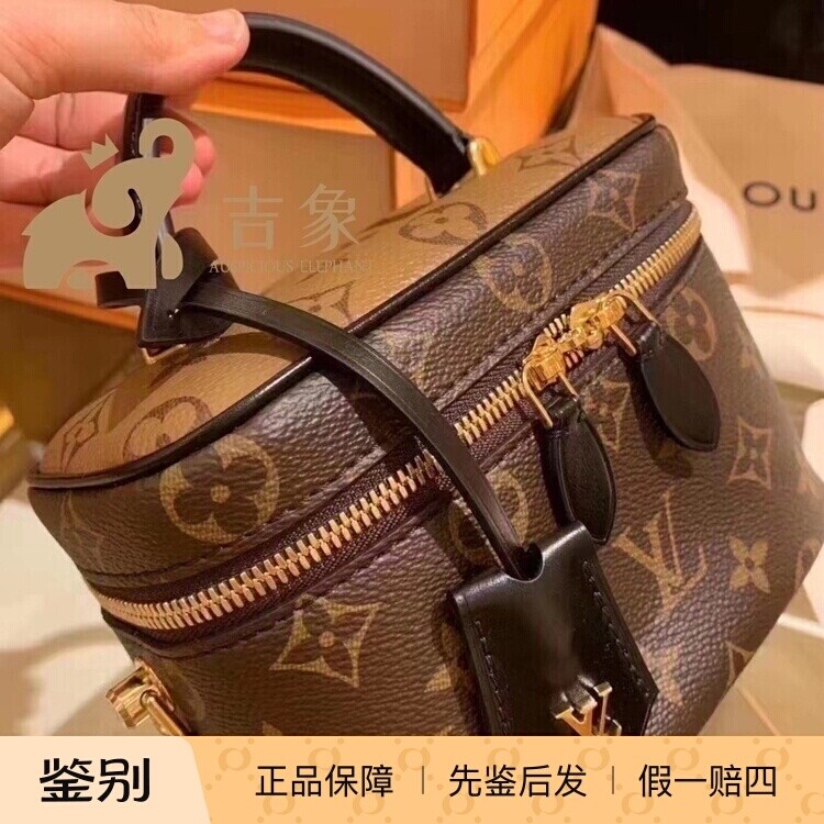 帆布洗漱包LVVanity斜挎包印花
