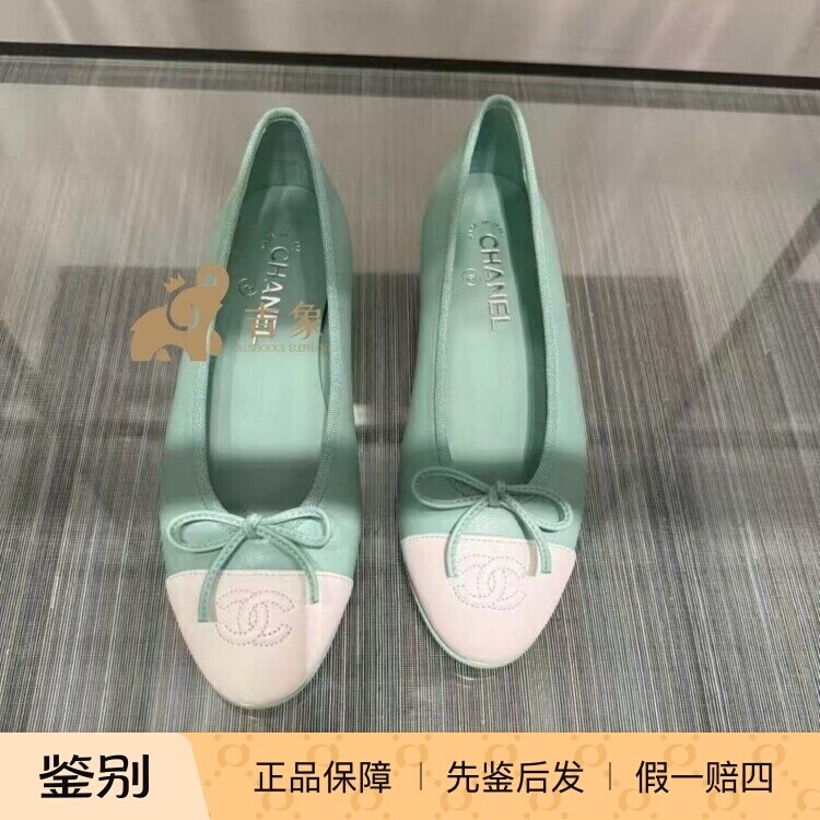 香奈儿薄荷绿拼白蝴蝶结芭蕾鞋