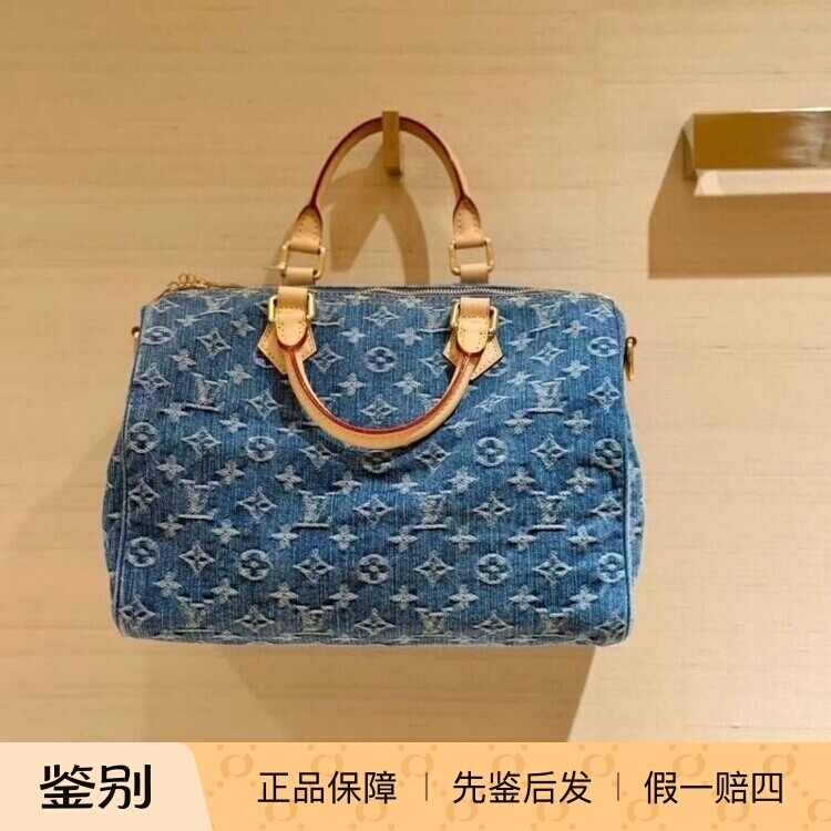 路易威登SPEEDY30牛仔女包
