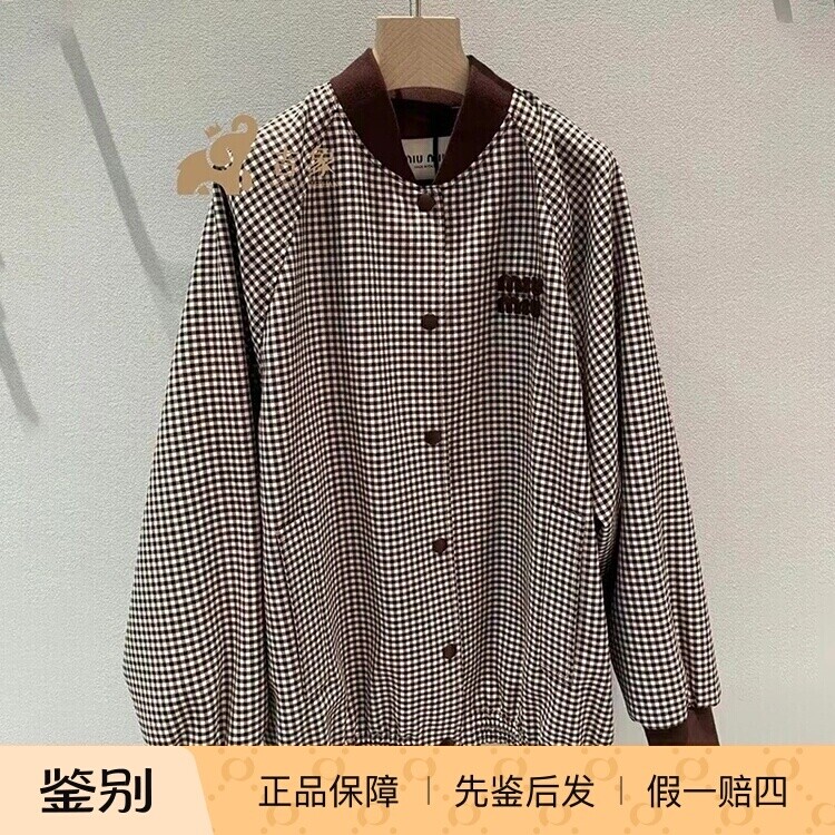 Miumiu时尚女千鸟格时尚棒球服