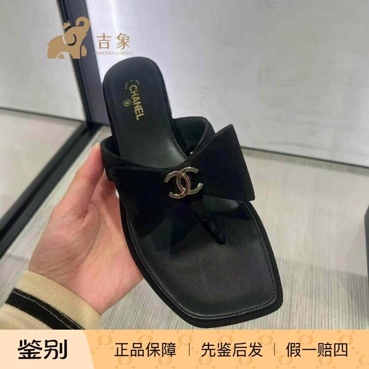 香奈儿黑色蝴蝶结双C人字拖