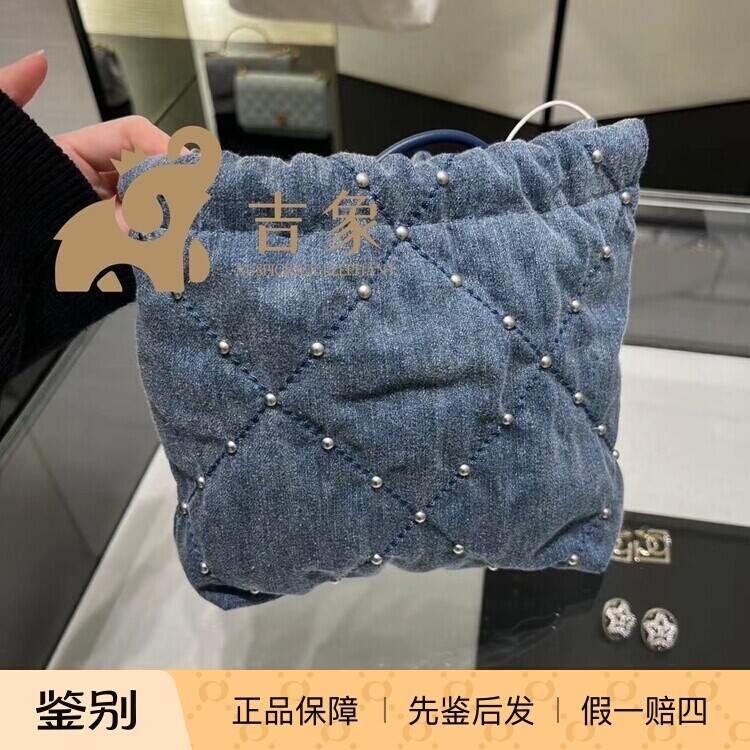Chanel香奈儿24S新款女包22Bag mini珍珠菱格纹链条垃圾袋水桶包