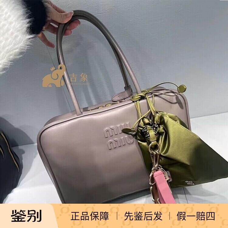Miu miu/缪缪2024新款女包灰色皮革Beau波士顿保龄球包公文包