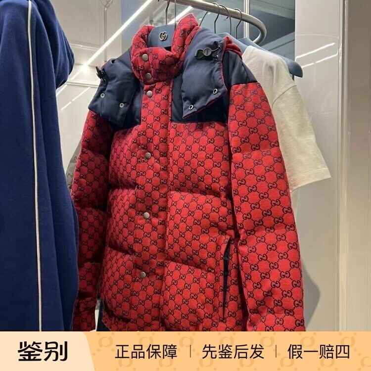 Gucci古奇2024新款男装GG印花帆布鹅绒连帽羽绒夹克外套762559