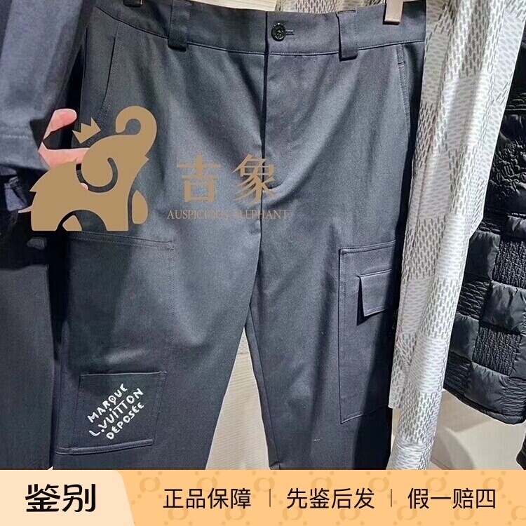 LV路易威登长裤男爆款刺绣工装裤