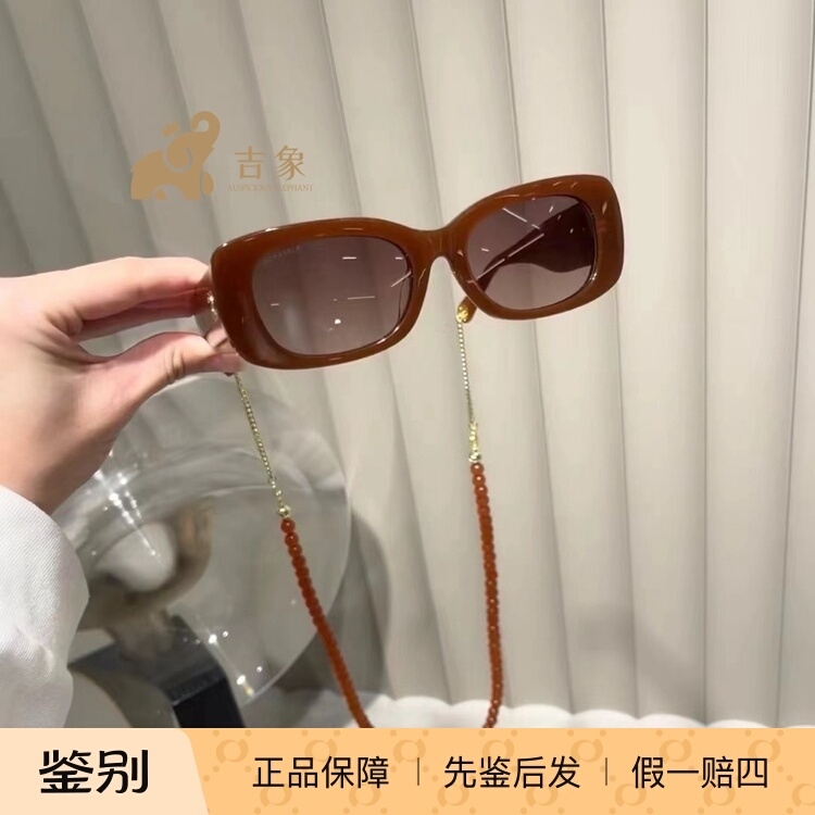 [国内现货]Chanel香奈儿24A新款焦糖色方框珠珠链条挂脖太阳墨镜