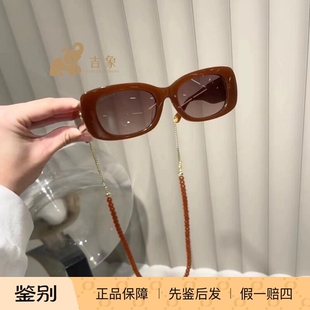 [国内现货]Chanel香奈儿24A新款焦糖色方框珠珠链条挂脖太阳墨镜