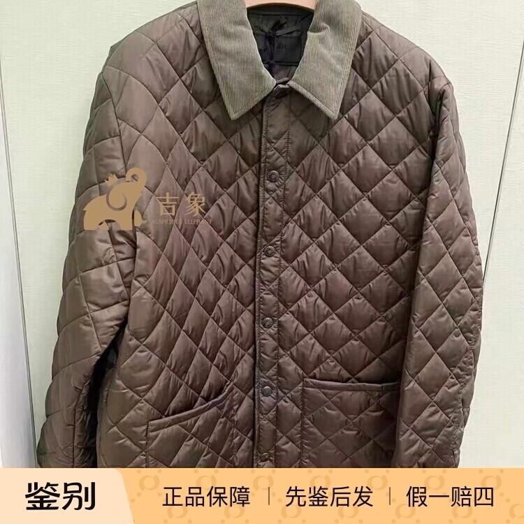 Prada/普拉达2025新款男装羽绒绗缝宽松翻领夹克外套