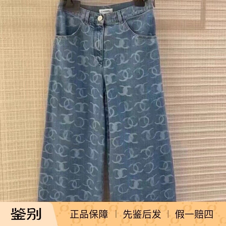 Chanel爆款高腰双C亮片阔腿裤