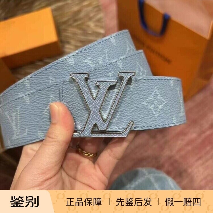 LV路易威登2025新款蓝色INITIALES 40 毫米双面腰带皮带M0285V