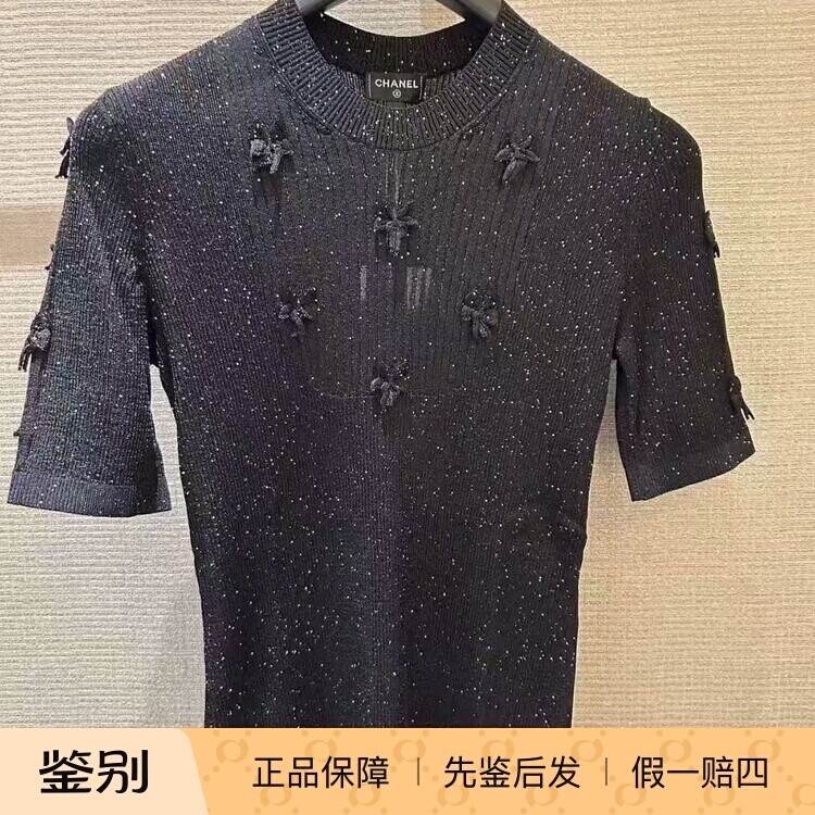 蝴蝶结细闪圆领短袖修身针织上衣