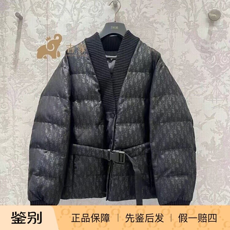 Dior迪奥V领腰带双面羽绒外套