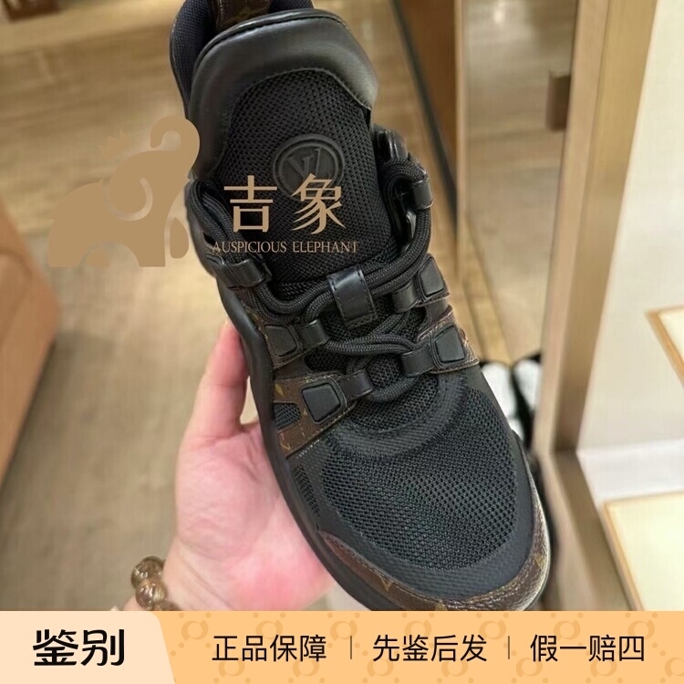 2023新款春季系带透气橡胶厚底