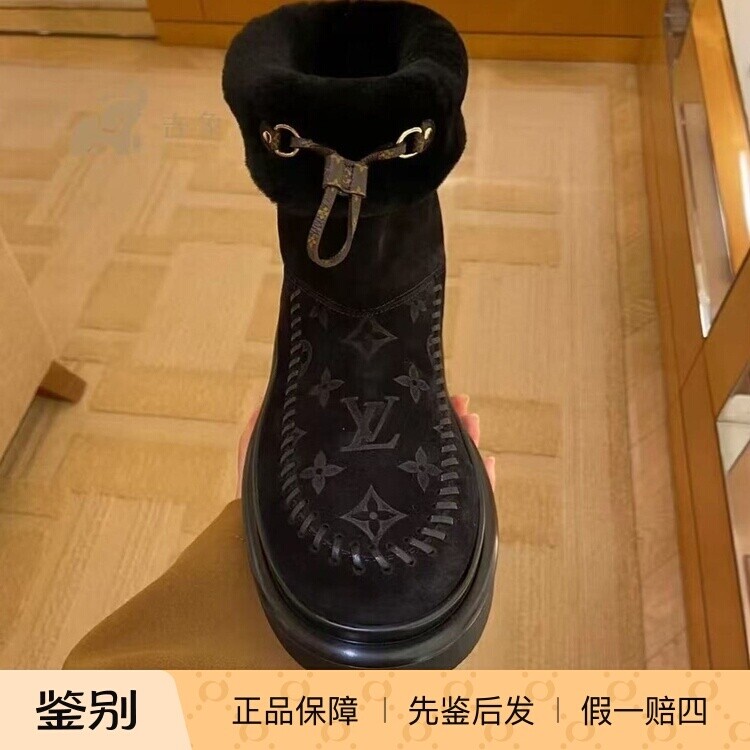 LV路易威登女鞋雪地靴短靴