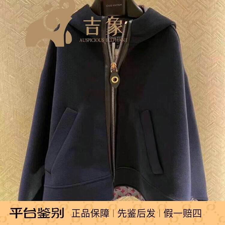 Lv路易威登2023新款女士Monogram 提花双面羊毛斗篷连帽衫1ABQNI