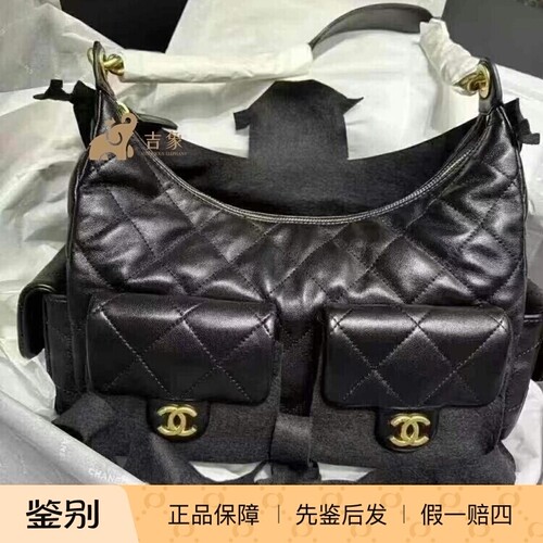 Chanel香奈儿25C新款黑金女包