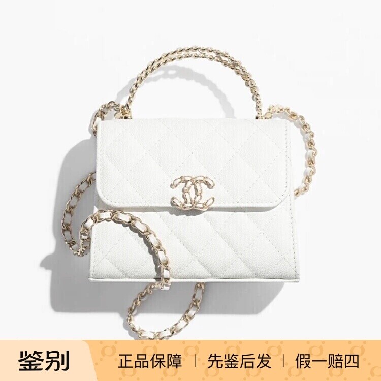 Chanel香奈儿25S新款斜跨包