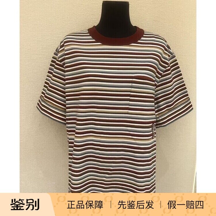 香奈儿彩条刺绣海马短袖T恤