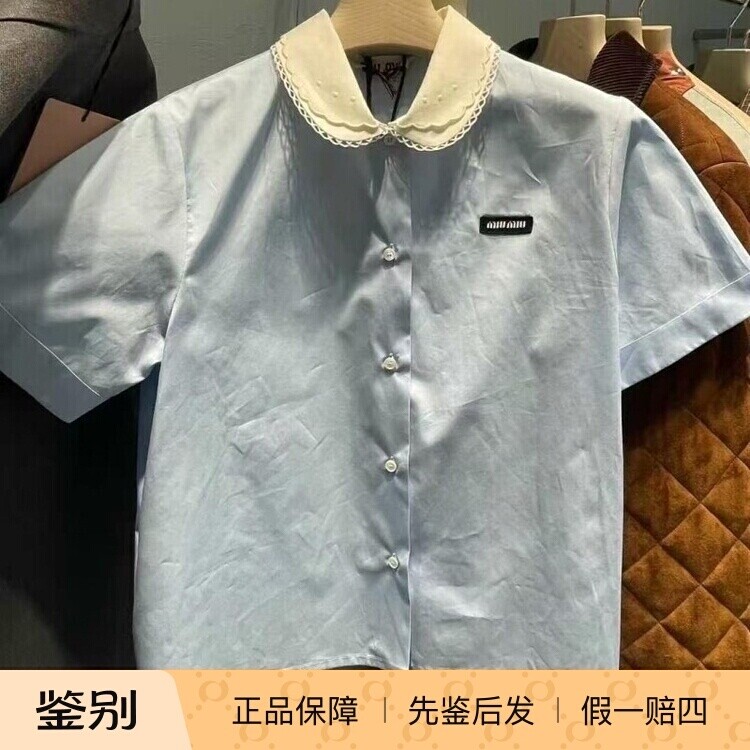 缪缪2026新款娃娃领拼色短袖衬衫