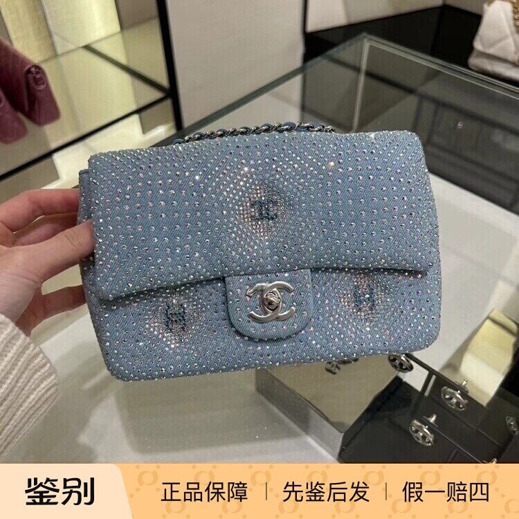 Chanel/香奈儿牛仔双C水钻斜挎包