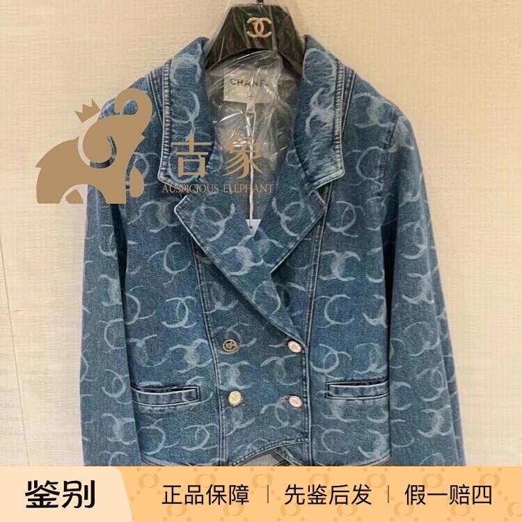 翻领短外套Chanel牛仔双排扣休闲