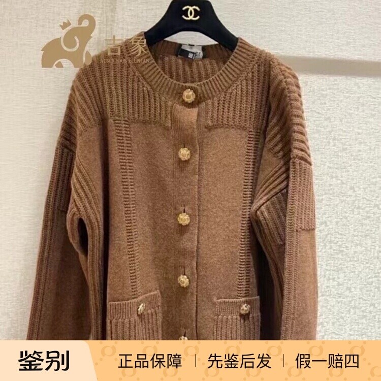 Chanel香奈儿24A新款毛针织衫