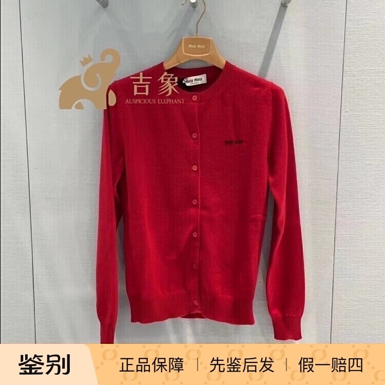 miumiu缪缪经典百搭羊绒针织开衫