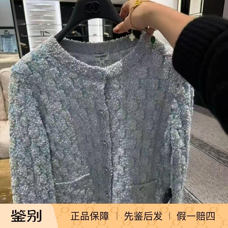 新款女装天蓝色银亮线圆领针织衫