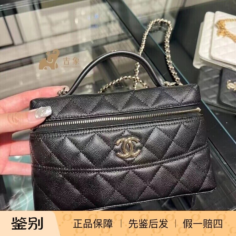 Chanel香奈儿25C新款黑金女包