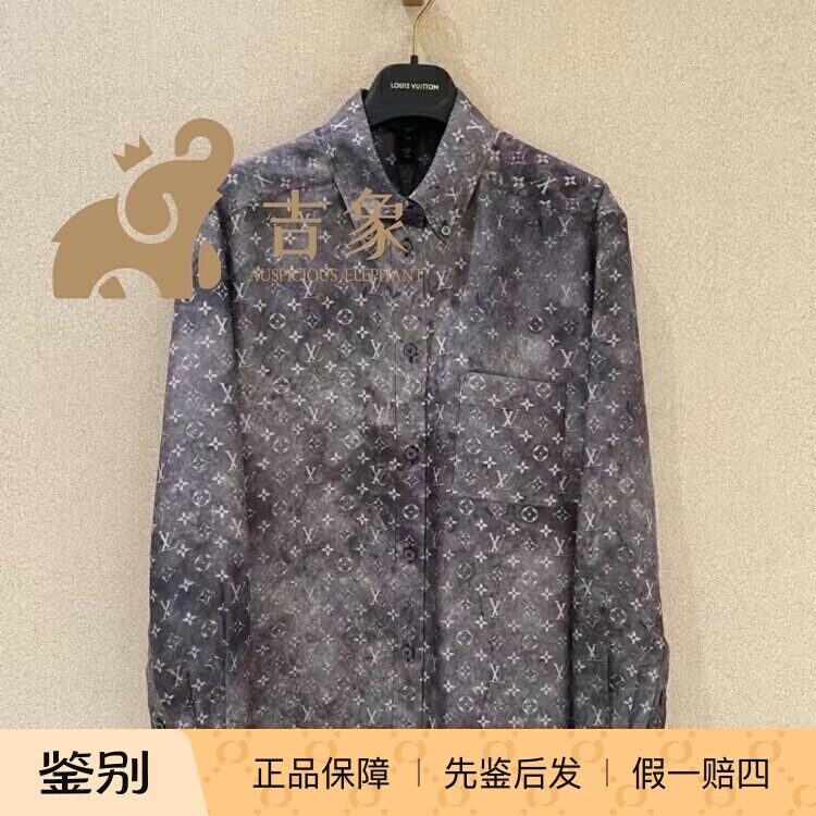 LV路易威登印花长袖衬衫