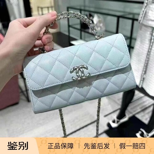 Chanel香奈儿25S新款女包