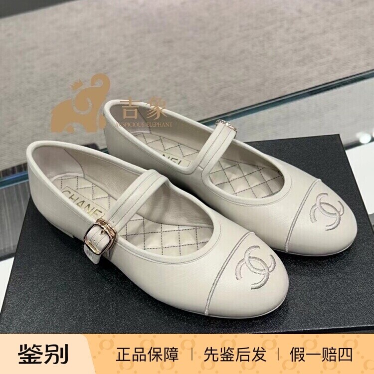 Chanel香奈儿24S新款女鞋