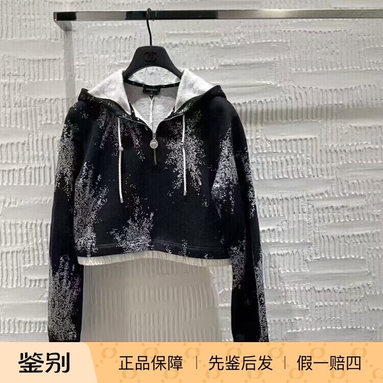 Chanel/香奈儿25B新款连帽卫衣