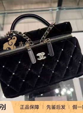 Chanel/香奈儿25K新款女包黑色丝绒刺绣水钻链条LP饭盒包盒子包