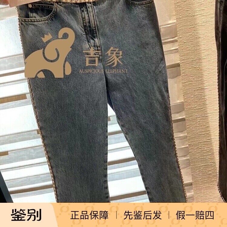 Chanel百搭高腰直筒长裤牛仔裤