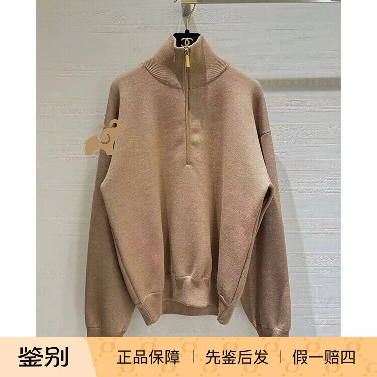 香奈儿26A奶茶色半拉链卫衣