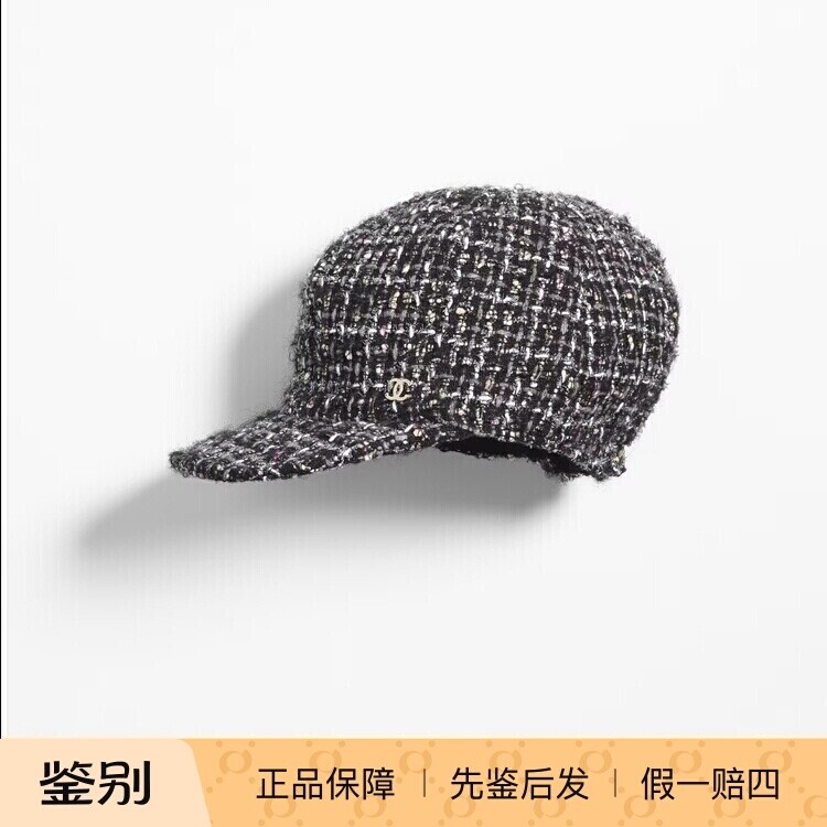 鸭舌帽25-29周岁羊毛宽檐黑白