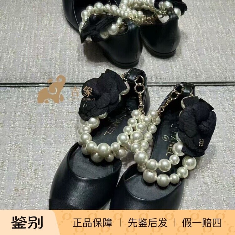 Chanel/香奈儿25K新款女鞋黑色山茶花大珍珠搭扣尖头平底玛丽珍鞋
