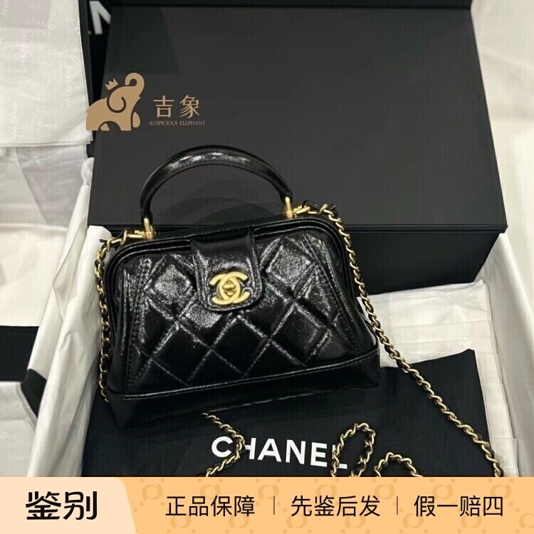 Chanel/香奈儿24A新款女包