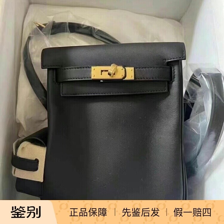 Hermes爱马仕双肩包单肩包