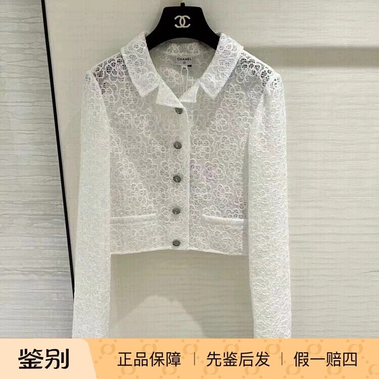 现货Chanel香奈儿24S新款女装白色蕾丝镂空山茶花翻领单排扣上衣